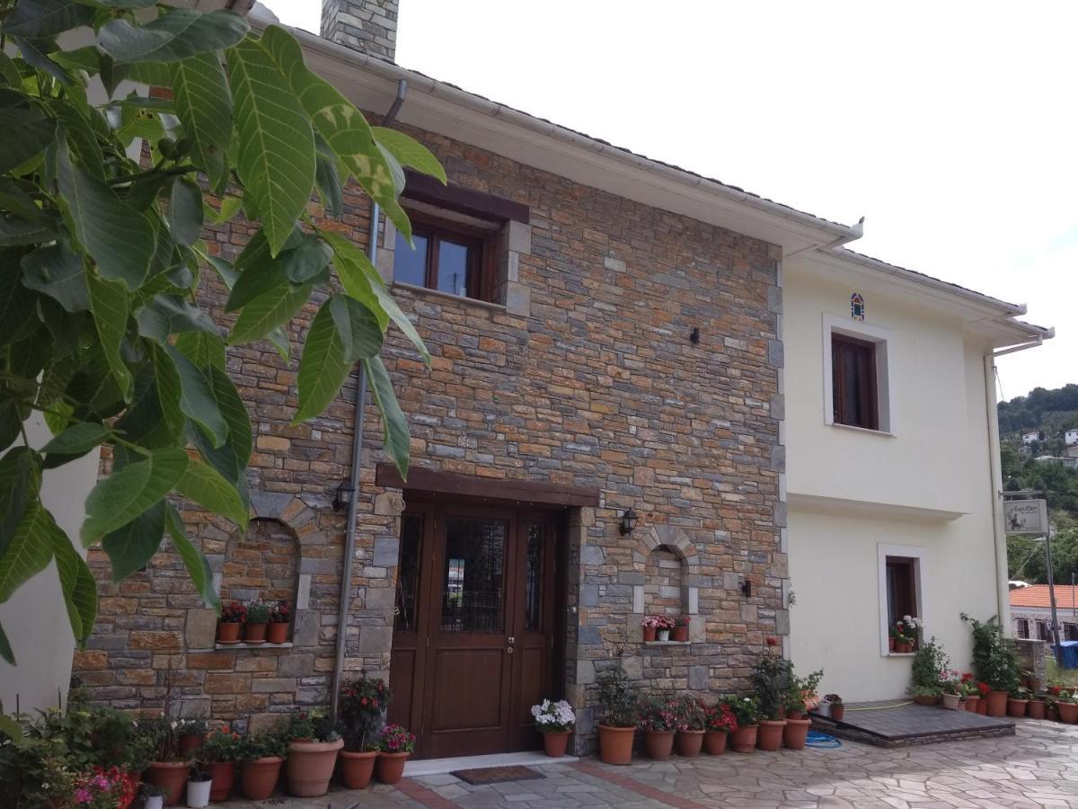 Hotel Evridiki Zagora Exterior foto